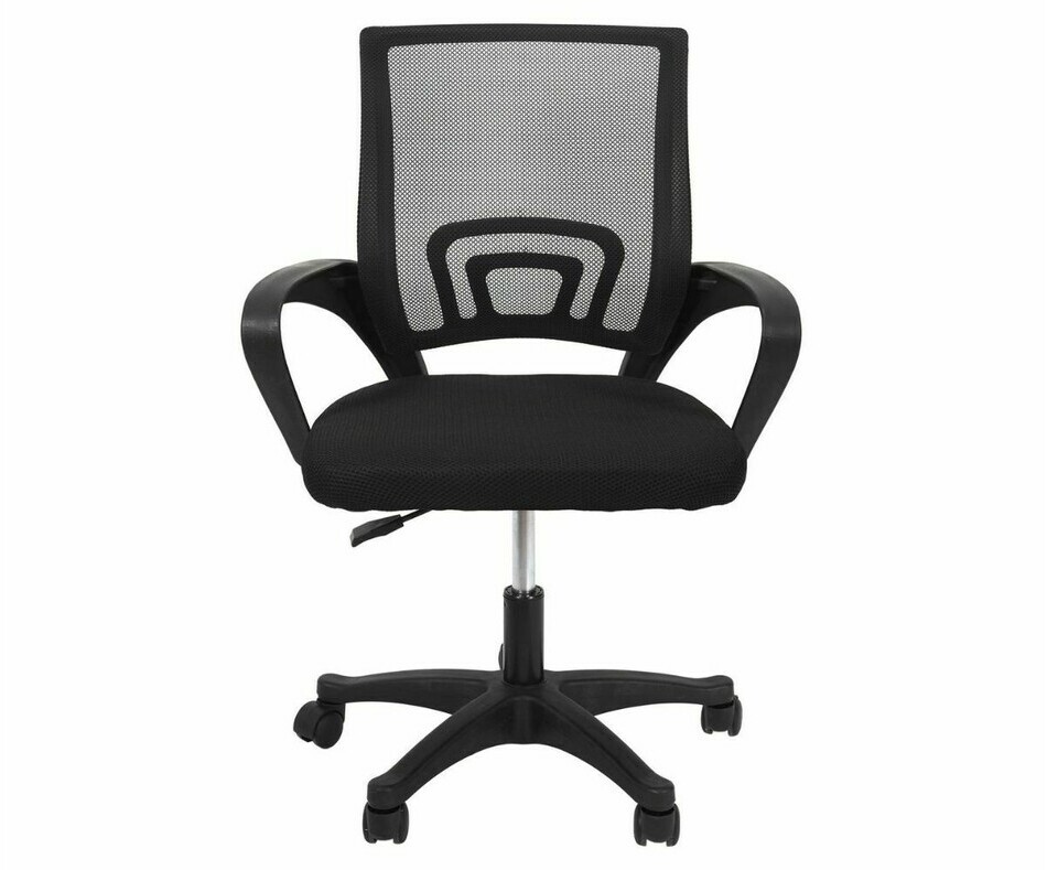 Fauteuil de bureau rglable en hauteur