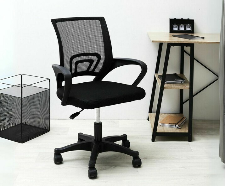 Chaise de bureau adulte - Kona